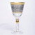 Luxemburg Platinum-LPC-wino białe 190ml